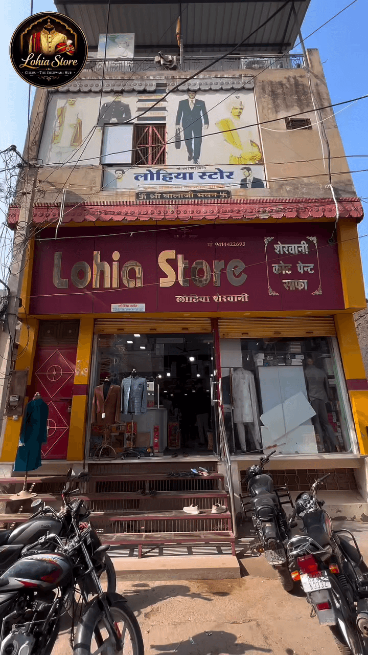 👑 दूल्हा श्रृंगार का कंपलीट शोरूम — लोहिया स्टोर, चूरू
📍 लोहिया स्टोर, चूरू
📞 9414422693 | 8290531946