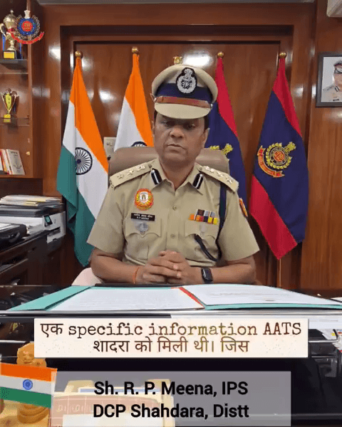 शाहदरा पुलिस ने 17 मामलों में शामिल वाहन चोर को किया गिरफ्तार, डीसीपी मीणा