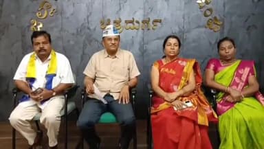 ಚಿತ್ರದುರ್ಗ: ಮಹಿಳೆಯರ ರಕ್ಷಣೆ ಕುರಿತು ಚಿತ್ರದುರ್ಗದಲ್ಲಿ ಆಮ್ ಆದ್ಮಿ ಪಕ್ಷದಿಂದ ಸುದ್ದಿಗೋಷ್ಠಿ