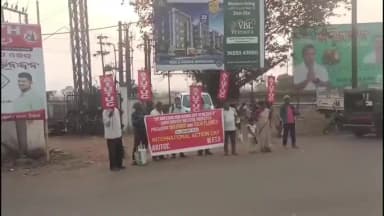 ସୁକିନ୍ଦା: AIUTUC ପକ୍ଷରୁ ଡ଼ୁବୁରୀ ଛକଠାରେ ଏକ ପ୍ରତିବାଦ ସଭା ଅନୁଷ୍ଠିତ