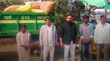 सीरियाडीह के उपार्जन केंद्र के बाहर ट्रैक्टर में 29 बोरी अवैध सामान को प्रशासन की टीम ने किया ज़ब्त