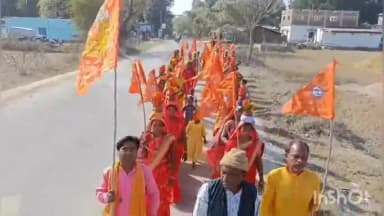 ବୀରମିତ୍ରପୁର: ନୂଆଗାଁ ବ୍ଲକର ଝାରବେଡା ଗ୍ରାମରେ ରାମ ମନ୍ଦିର ପ୍ରତିଷ୍ଠା ଦିନକୁ ନେଇ ପୂଜାର୍ଚ୍ଚନା