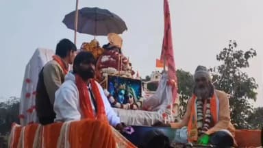 छाता: गांव बठैन में भगवान राम की भव्य शोभायात्रा निकाली गई, पुष्प वर्षा कर जगह-जगह हुआ स्वागत