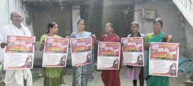 నిర్మల్: హైదరాబాదులో ఈనెల 25 నిర్వహించే ఐద్వా జాతీయ మహాసభల పోస్టర్లను జిల్లా కేంద్రంలో ఆవిష్కరించిన నాయకులు