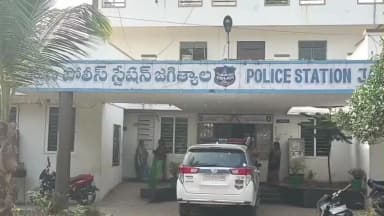 జగిత్యాల: జిల్లా కేంద్రంలో మైనర్ బాలిక పట్ల అసభ్యంగా ప్రవర్తించిన వ్యక్తిపై ఫోక్సో కేసు నమోదు.