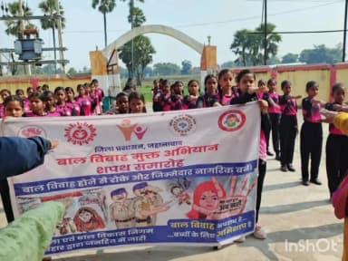 जहानाबाद: राष्ट्रीय बालिका दिवस पर सदर प्रखंड में जागरूकता वॉकथॉन का आयोजन किया गया