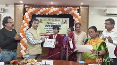 ନବରଙ୍ଗପୁର ପୋଲିସ ଷ୍ଟେସନ: ମିଶନ ଶକ୍ତି ସଭାଗୃହ ରେ ଜାତୀୟ ଶିଶୁ କନ୍ୟା ସପ୍ତାହ ପାଳନ ଉପଲକ୍ଷେ ଜିଲ୍ଲା ସ୍ତରୀୟ ସମାବେଶ