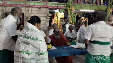 மேட்டுப்பாளையம்: காரமடை நஞ்சுண்டேஸ்வரர் ஆலயத்தில் முருக பக்தர்களின்50 ஆண்டு விழா நிகழ்ச்சி நடைபெற்றது