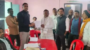 कुमारखंड: कुमारखंड प्रखंड कार्यालय में पैक्स के लिए नामांकन शांतिपूर्ण संपन्न, 6 फरवरी को होगी वोटिंग