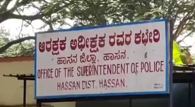 ಹೊಳೆ ನರಸೀಪುರ: ಮಫಿಟಿಗೆ ಕಾರು ಡಿಕ್ಕಿ ವೃದ್ಧ ವ್ಯಕ್ತಿ ಸ್ಥಳದಲ್ಲಿಯೇ ಸಾವು ಹಾಸನ ಮೈಸೂರು ರಸ್ತೆಯಲ್ಲಿ ಘಟನೆ