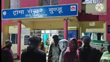 तमाड़ 1: कॉलेज मोड़, बुंडू के पास सड़क दुर्घटना में एक महिला की मौत