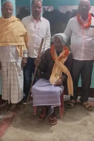 भगवान आत्मा को शांति दे 2026