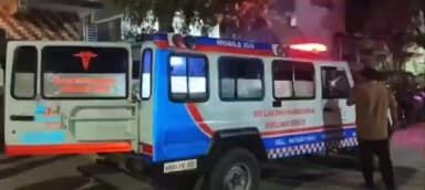 పుంగనూరు: బీసీవై పార్టీ అధినేత బోడె రామచంద్ర యాదవ్,
సెక్యూరిటీ సిబ్బందిఆత్మహత్య .