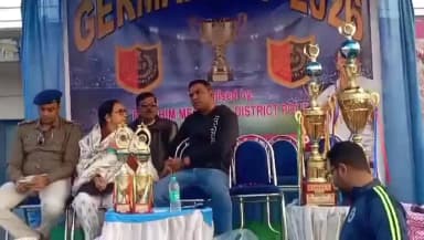 গড়বেতা ১: জেলা পুলিশের নির্দেশে গড়বেতা থানার পুলিশের উদ্যোগে গড়বেতা স্টেডিয়ামে জার্মান কাপ ফুটবল প্রতিযোগিতা