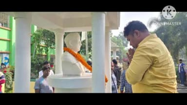 ভগবানপুর ১: বাজকুল মিলনী মহাবিদ্যালয়ে
নেতাজির১৩০তম জন্মদিবস পালনে উপস্থিত ZP সদস্য রবিন চন্দ্র মন্ডল