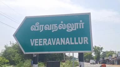 அம்பாசமுத்திரம்: புதூர் அருகே மணிமுத்தாறு 80 கால்வாயை கடந்து விவசாய நிலங்களுக்குள் புகுந்த காட்டு யானைகள் வைரலாகும் வீடியோ.
