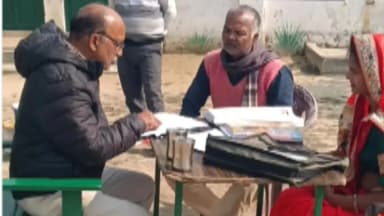 रुधौली: रुधौली ब्लॉक के नगहरी प्राथमिक विद्यालय पहुंचे एडीओ पंचायत, SIR प्रक्रिया का लिया जायजा