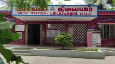 ஓட்டப்பிடாரம்: புதியம்புத்தூர் பகுதியில் தடை செய்யப்பட்ட புகையிலை பொருட்கள் சரக்கு வாகனத்தில் கடத்திய 3 பேர் தடுப்பு காவல் சட்டத்தில் கைது