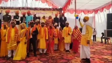 मऊगंज: मुख्यमंत्री कन्या विवाह योजना: मऊगंज में 200 जोड़ों का सामूहिक विवाह, नेताओं की गैरमौजूदगी रही चर्चा में