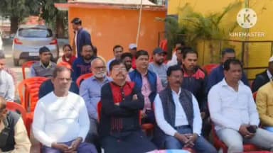 बुंडू: नगर पंचायत चुनाव को लेकर बुंडू राधारानी मंदिर में हुई बैठक, 13 वार्ड के प्रत्याशी और नगर अध्यक्ष प्रत्याशी रहे उपस्थित