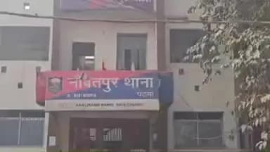 नौबतपुर: नौबतपुर पुलिस ने थाना कांड संख्या 40(26) के आरोपी को अन्तपुर गांव से गिरफ्तार किया