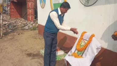 কাঁকসা: পানাগড় বাজারে কংগ্রেসের দলীয় কার্যালয়ে নেতাজি সুভাষ চন্দ্র বসুর জন্ম জয়ন্তী পালন,উপস্থিত জেলা নেতৃত্ব