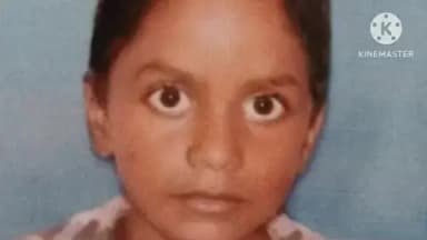 प्रतापगढ़: सराय कल्याण देव गांव के बाईपास पर खड़े किशोर को अर्टिगा कार चालक ने टक्कर मारी, हुई मौत