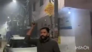 गाज़ियाबाद: खोड़ा थाना क्षेत्र में बर्थडे पार्टी के दौरान की गई हर्ष फायरिंग, वायरल हुआ वीडियो
