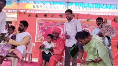 నారాయణ్ఖేడ్: శిశు మందిర్లో సామూహిక అక్షరాభ్యాసం, వసంత పంచమి