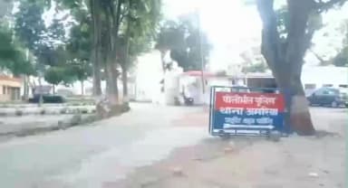 अमरिया: थाना अमरिया क्षेत्र की युवती को बहला-फुसलाकर भगा ले जाने पर युवक के खिलाफ रिपोर्ट दर्ज