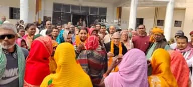 ग्वालपाड़ा पंचायत के निवर्तमान पैक्स अध्यक्ष हर्षिता कुमारी हमारी चाची जी आज दिनांक 21.01.2026 को अपना नामांकन फिर से पै