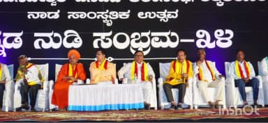 ಹಾನಗಲ್: ಅಕ್ಕಿ ಆಲೂರ ಗ್ರಾಮದಲ್ಲಿ ನಡೆದ ಕನ್ನಡ ನುಡಿ ಸಂಭ್ರಮ