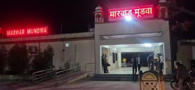 मूंडवा: मूंडवा बाड़मेर ऋषिकेश बाड़मेर ट्रेन का ठहराव रविवार और सोमवार से निरंतर