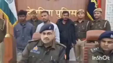 रुद्रपुर: प्रेम प्रसंग में युवक की हत्या के मामले में मदनपुर पुलिस ने तिवारी शराब भट्टी के पास से तीन आरोपियों को किया गिरफ्तार