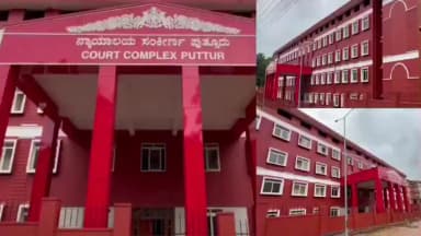 ಪುತ್ತೂರು: ಪುತ್ತೂರು ಕೋರ್ಟ್ ನಲ್ಲೇ ವಿಷ ಸೇವಿಸಿ ಆತ್ಮಹತ್ಯೆಗೆ ಯತ್ನ