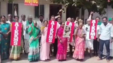 ಧಾರವಾಡ: ಧಾರವಾಡ ಅಖಿಲ ಭಾರತ ರೈತ ಕೃಷಿ ಕಾರ್ಮಿಕರ ಸಂಘಟನೆಯಿಂದ ನೇತಾಜಿ ಸುಭಾಷ್ ಚಂದ್ರ ಬೋಸ್ 129ನೇ ಜಯಂತೋತ್ಸವ ಆಚರಣೆ