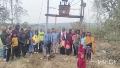 कसमार: चौड़ा में बीस सूत्री अध्यक्ष दिलीप कुमार हेंब्रम ने 63 केवीए विद्युत ट्रांसफार्मर का उद्घाटन किया