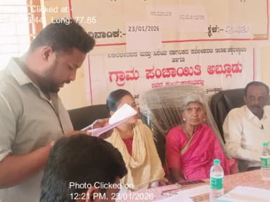 ಬೀಳಗಿ: 23-Jan-26 : Mgnrega And 15Th Finance Untied Gramasbhe