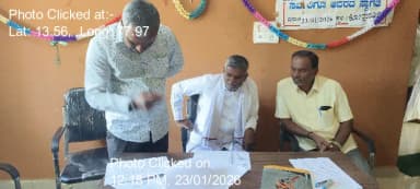 ಬೀಳಗಿ: 23-Jan-26 : Mgnrega 15Fc Sfc