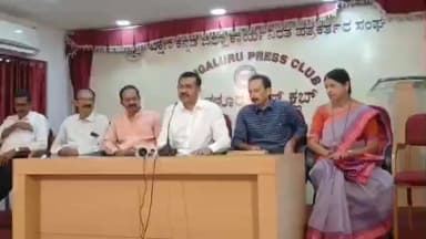 ಮಂಗಳೂರು: ಜ.24ರಂದು ಬಹುನಿರೀಕ್ಷಿತ ನವೀಕೃತ ಮಹಾವೀರ ವೃತ್ತದ ಲೋಕಾರ್ಪಣೆ