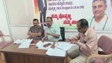 ವಿರಾಜಪೇಟೆ: ಪಟ್ಟಣದಲ್ಲಿ ನಡೆದ ಗ್ಯಾರಂಟಿ ಯೋಜನೆಗಳ ಅನುಷ್ಠಾನ ಮಾಸಿಕ ಸಭೆ