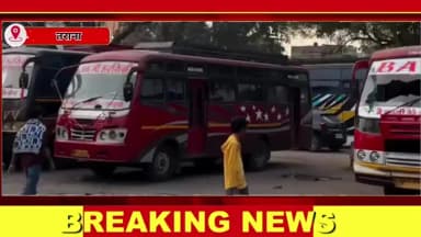 उज्जैन:तराना 144 धारा लागू की गई ll
तराना में दो पक्षों के बीच विवाद बस ओर कुछ दुकानों में तोड़फो की गई ll