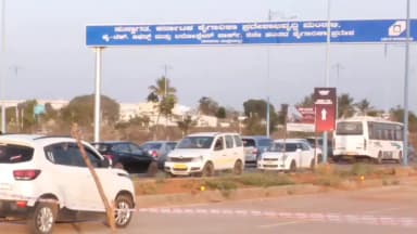 ದೇವನಹಳ್ಳಿ: ಚನ್ನರಾಯಪಟ್ಟಣದ ಕೈಗಾರಿಕಾ ಪ್ರದೇಶದಲ್ಲಿ ವಿಶ್ವ ಪ್ರಸಿದ್ದ ಸಿಂಗರ್ ಲಿಂಕನ್ ಪಾರ್ಕ್ ಕಾರ್ಯಕ್ರಮ ಹಿನ್ನೆಲೆ ಪಟ್ಟಣದ ಸುತ್ತಮುತ್ತ ಟ್ರಾಫಿಕ್