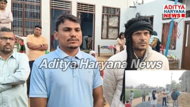 अटेली के नजदीक SC दुल्हे को राजपूत समाज के लोगों ने घोड़ी से उतारा #डर का माहौल @AdityaHaryanaNews