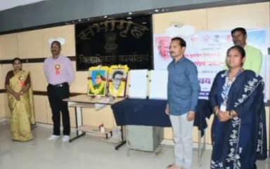 हिंगोली: नेताजी सुभाषचंद्र बोस आणि बाळासाहेब ठाकरे यांची जयंती जिल्हाधिकारी कार्यालयात साजरी