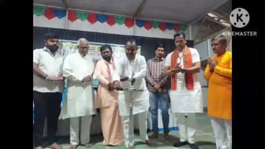 ಸಿಂದಗಿ: ಪಟ್ಟಣದಲ್ಲಿ ಧರ್ಮಶಿಕ್ಷಣ ಕಾರ್ಯಕ್ರಮ ಉದ್ಘಾಟಿಸಿದ ಮಾಜಿ ಶಾಸಕ ರಮೇಶ ಭೂಸನೂರ್