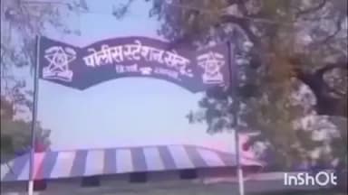 सेलू: हुंड्यासाठी विवाहितेचा छळ; सेलू पोलिसांत चौघांविरुद्ध गुन्हा दाखल, सुरगाव येथील घटना