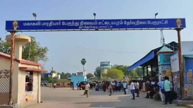 எட்டயபுரம்: எட்டையாபுரம் கோவில்பட்டி சாலையில் உணவகத்தில் கல்லாவை உடைத்து கொள்ளை