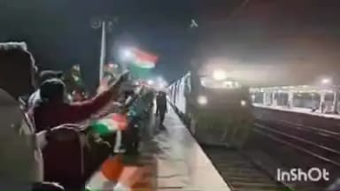 அரியலூர்: ரயில் நிலையத்திற்கு வந்த அம்ரித் பாரத் எக்ஸ்பிரஸ் ரயில்- பூக்கள் தூவி, தேசியக்கொடி அசைத்து வரவேற்ற பள்ளி மாணவ, மாணவிகள், பொதுமக்கள்