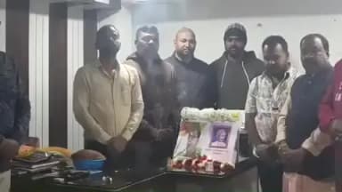 କଣ୍ଟାବାଞ୍ଜି: ମାଟିର ମହୋତ୍ସବ କମିଟି ପକ୍ଷରୁ ବୀର ସୁରେନ୍ଦ୍ର ସାଏ ଓ ସୁବାଷ ବୋଷ ଙ୍କ ଜୟନ୍ତୀ ପାଳିତ